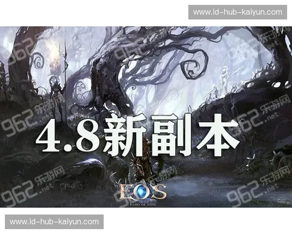 森林深处的血色低语：凯尔特与日尔曼，谁才是欧洲原始之魂的真正主宰？