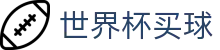 KAIYUN开云体育官网 - 实时体育投注平台